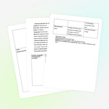 Көктем келді