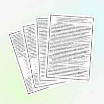 Статья «Применение здоровьесберегающих технологий и профилактика вредных привычек у учащихся»