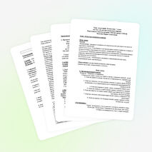 Разработка урока по истории Казахстана  «Культура казахстана», 7 класс