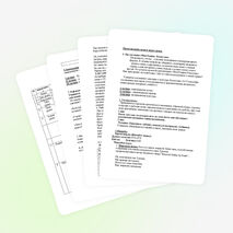 Разработка урока по истории Казахстана  «Культура казахстана», 7 класс