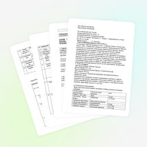 Разработка урока по истории Казахстана  «Культура казахстана», 7 класс