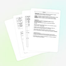 Разработка урока по истории Казахстана  «Культура казахстана», 7 класс