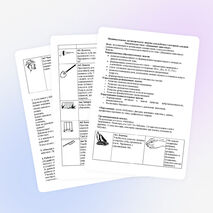 Конспект индивидуального логопедического занятия «В гости к бабушке» (домашние животные)