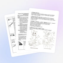 Конспект индивидуального логопедического занятия «В гости к бабушке» (домашние животные)