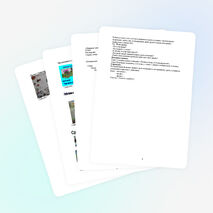 Урок по познанию мира для 2 класса по теме «Значение почвы и ее охрана»