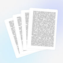 Исследовательская работа