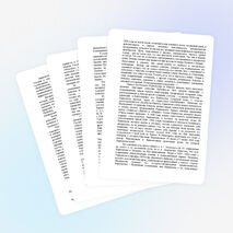 Исследовательская работа