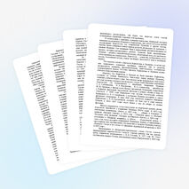 Исследовательская работа