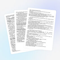 Классный час «Уважай старших»