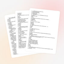 Проверочные тесты по предмету «Методика ознакомления детей с природой и основами экологии»