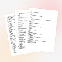 Проверочные тесты по предмету «Методика ознакомления детей с природой и основами экологии»