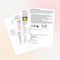 Информационный кейс по химии на тему «Сера» для 9 класса