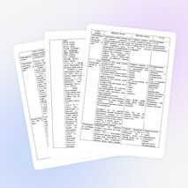 Конспект внеурочного занятия по математике «Веселые задачки и не только»