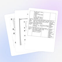 Конспект внеурочного занятия по математике «Веселые задачки и не только»