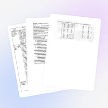 Конспект внеурочного занятия по математике «Веселые задачки и не только»