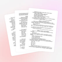 Знатоки русского языка