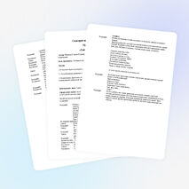 Сценарий мероприятия «Прощание с Букварем»