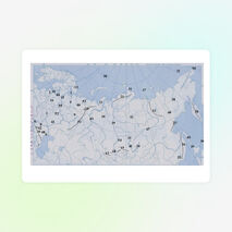 Годовая контрольная работа по курсу «Природа России»