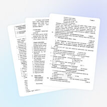 Химиялық элементтердің периодтық жүйесіндегі орны бойынша элементтің және оның қосылыстарының сипаттамасы