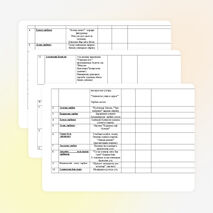 Тәрбия эшенең перспектив планы 2 класс