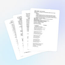 Урок по культуре общения «Этикет и мы» (Урок-игра) 8 класс