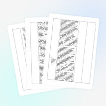 Мастер-класс по теме «Решение задач открытого типа на уроках биологии как средство реализации метапредметного подхода»