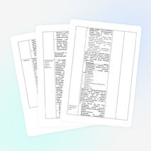 Мастер-класс по теме «Решение задач открытого типа на уроках биологии как средство реализации метапредметного подхода»