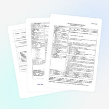 Мастер-класс по теме «Решение задач открытого типа на уроках биологии как средство реализации метапредметного подхода»