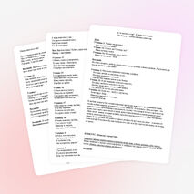 Сценарий внеклассного мероприятия «Единственной маме на свете»