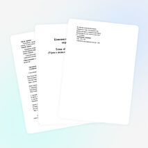 Конспект урока окружающего мира в 4 классе «После великой войны»