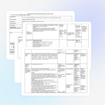 Внеурочное занятие по экологии «Сосна. Определение возраста дерева.»