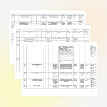 Рабочая программа по русскому языку УМК «Перспектива» 3 класс
