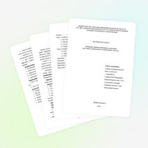 «Внедрение здоровьесберегающих технологий при чтении художественных и фольклорных текстов»