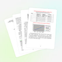 «Внедрение здоровьесберегающих технологий при чтении художественных и фольклорных текстов»