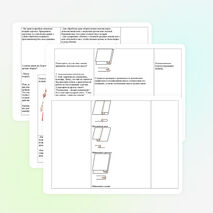 Технологическая последовательность пошива сорочки с цельнокроенным рукавом