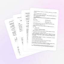 Урок по русскому языку для 2 класса «Упражнение в написании парных согласных в конце слова»