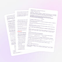 Урок по математике 4 класс «Письменное умножение на трехзначное число.»