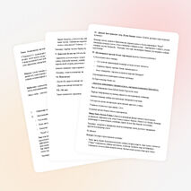 Урок татарского языка «Категория принадлежности в татарском языке»