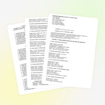 Интеллектуальное шоу ««Счастливый случай