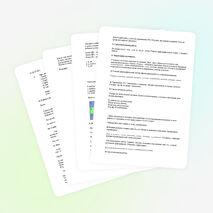 Урок русского языка для 3 класса по теме «Правописание букв Ы и И после Ц»