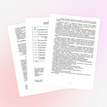 Программа факультативного курса