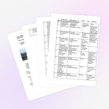 Создание здоровьесберегающей среды на уроках физической культуры