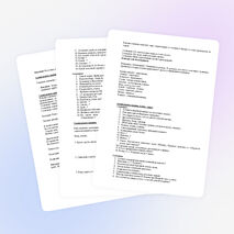 Классный час. тема: «Мама, папа, я - читающая семья».