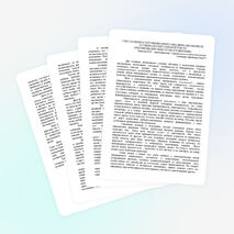 УЧЕТ ОСОБЕННОСТЕЙ ТЕМПЕРАМЕНТА МЛАДШИХ ШКОЛЬНИКОВ В УЧЕБНО-ВОСПИТАТЕЛЬНОЙ РАБОТЕ (РЕКОМЕНДАЦИИ ПЕДАГОГАМ И РОДИТЕЛЯМ)