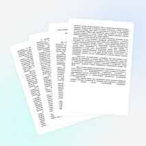 УЧЕТ ОСОБЕННОСТЕЙ ТЕМПЕРАМЕНТА МЛАДШИХ ШКОЛЬНИКОВ В УЧЕБНО-ВОСПИТАТЕЛЬНОЙ РАБОТЕ (РЕКОМЕНДАЦИИ ПЕДАГОГАМ И РОДИТЕЛЯМ)