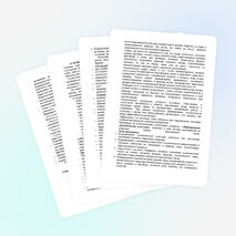 Программа экологического воспитания школьников «Формирование экологической культуры».