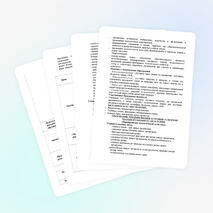 Программа экологического воспитания школьников «Формирование экологической культуры».