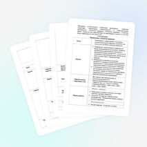 Программа экологического воспитания школьников «Формирование экологической культуры».