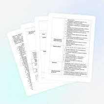 Программа экологического воспитания школьников «Формирование экологической культуры».