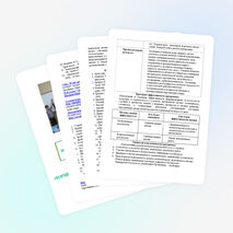 Программа экологического воспитания школьников «Формирование экологической культуры».